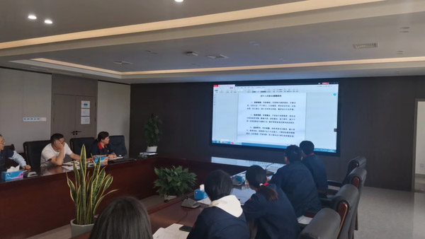 ¹«Ë¾¿ªÕ¹²ÆË°ÖªÊ¶×¨ÌâÅàѵ ¹«Ë¾¿ªÕ¹²ÆË°ÖªÊ¶×¨ÌâÅàѵ