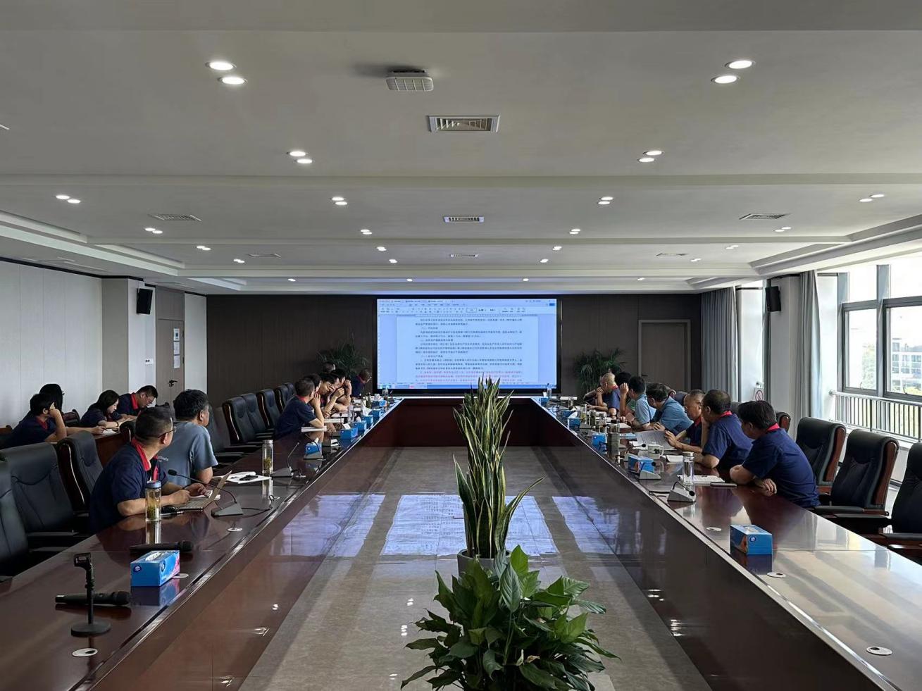 ��˾�ٿ�2023��ȵ����ΰ�ί��