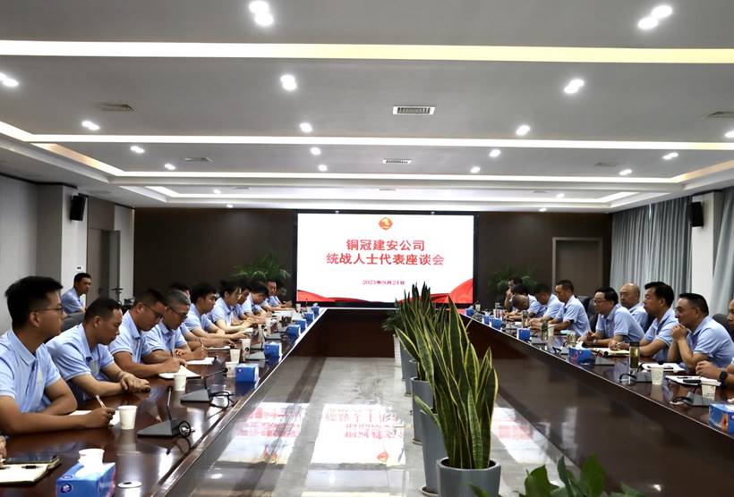 �����������ٿ�ͳս��ʿ������̸�� 