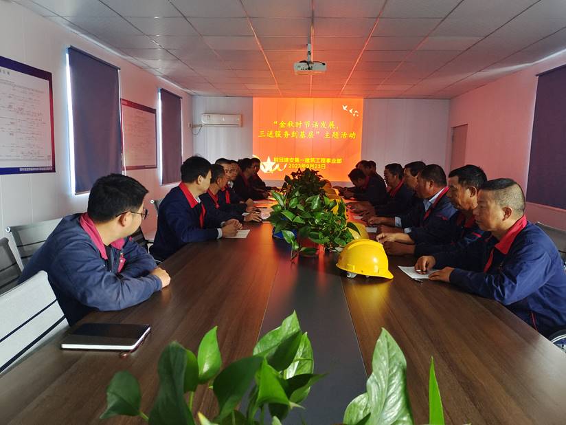 ��һ�޽�������ҵ����չ������ʱ�ڻ�������������������Ч�͵��²㡱�˶�