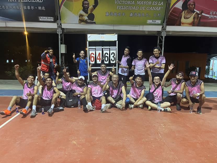 ��϶���ֹ�˾����������ͭ���˶���