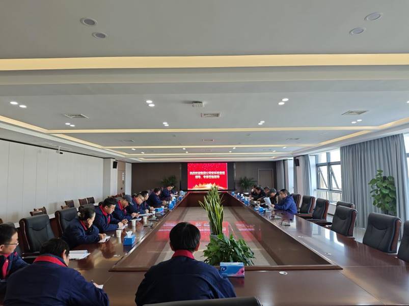 ���Ź�˾��չ��������徲�������