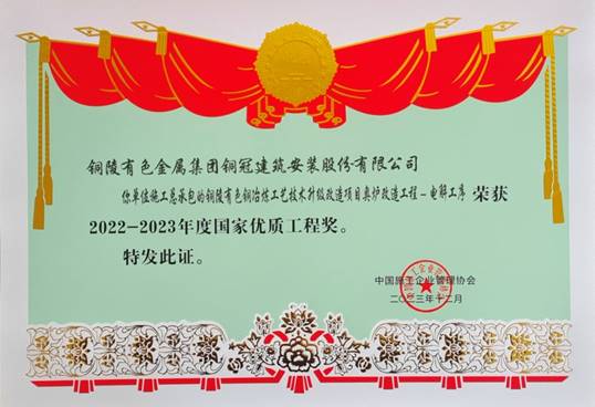 ��˾��ù������ʹ��̽��������� 