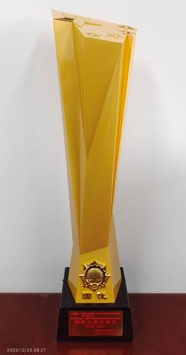 ��˾��ù������ʹ��̽��������� 