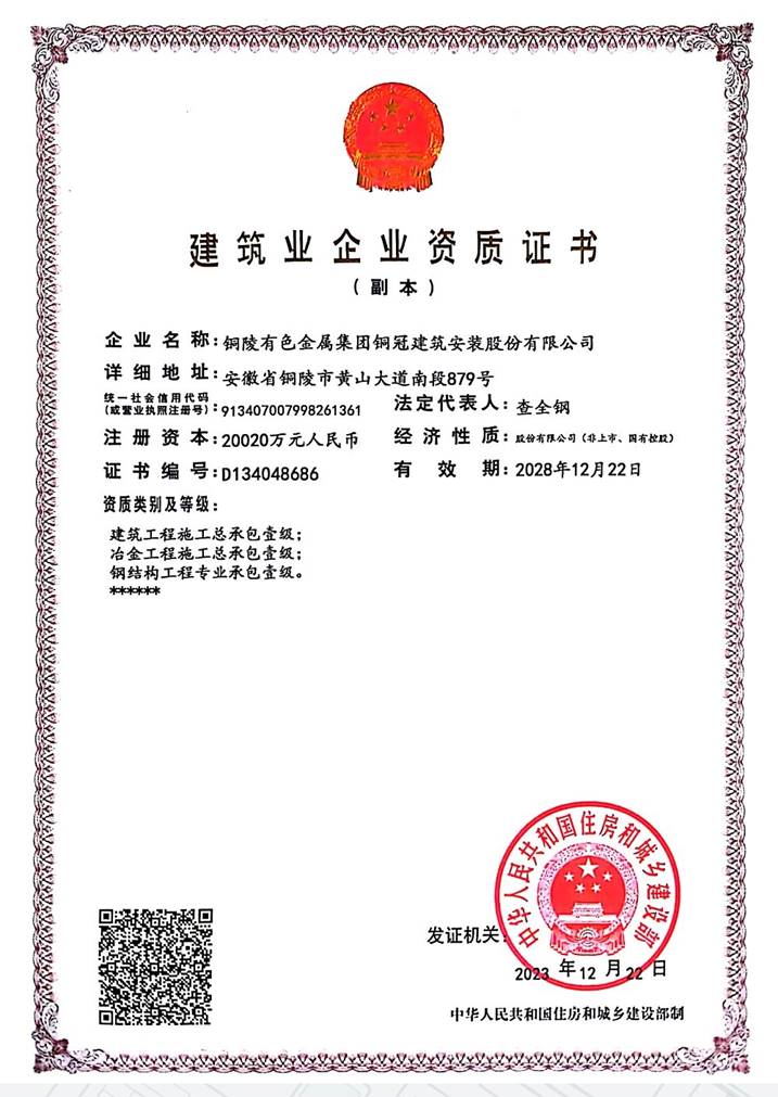 ��˾��������ͨ��ס������������