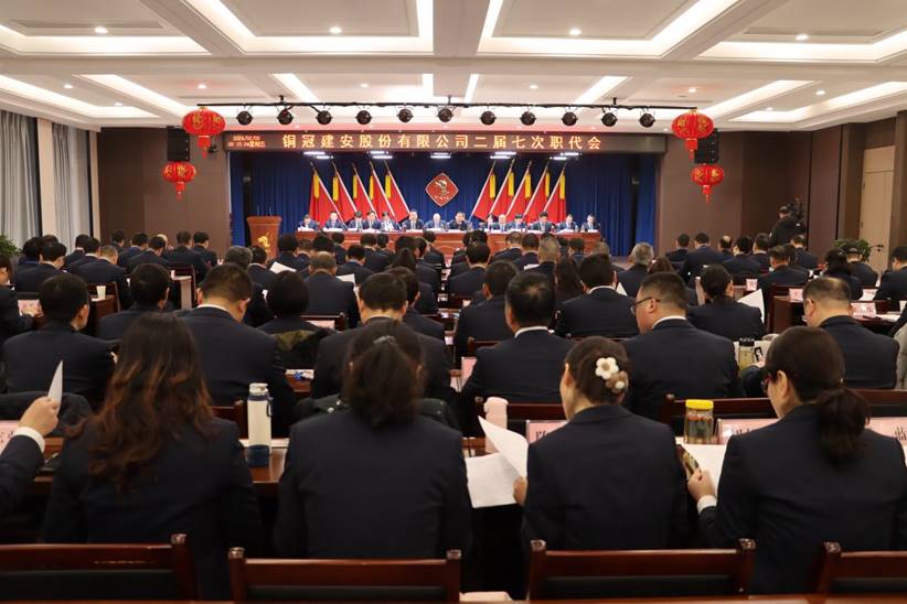 ��˾�ٿ����ա���ᡱ