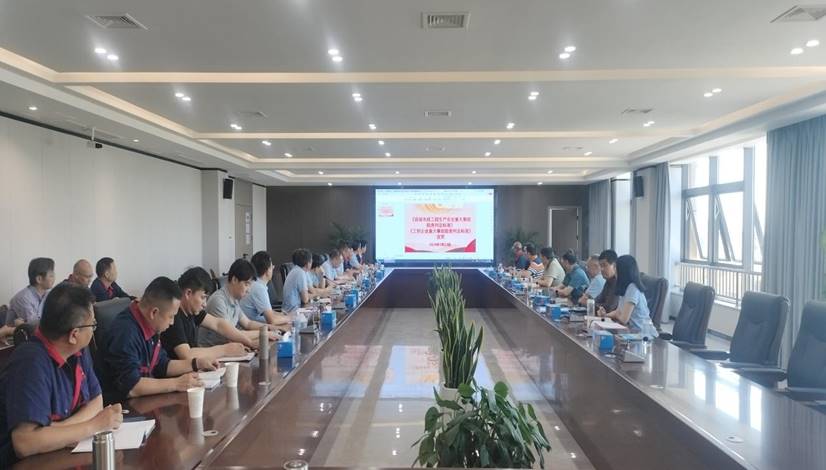 ��˾�ٿ��������������������徲�ش��¹������жϱ�׼����������ҵ�ش��¹������жϱ�׼�������