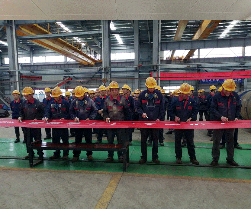 ¸Ö¹¹¹«Ë¾¿ªÕ¹¡°Çå¾²Éú²úÔ¡±Ô˶¯ ¸Ö¹¹¹«Ë¾¿ªÕ¹¡°Çå¾²Éú²úÔ¡±Ô˶¯