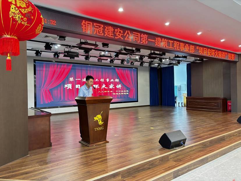 ��һ��ҵ����չ����Ŀ�������˽��������ݽ�����