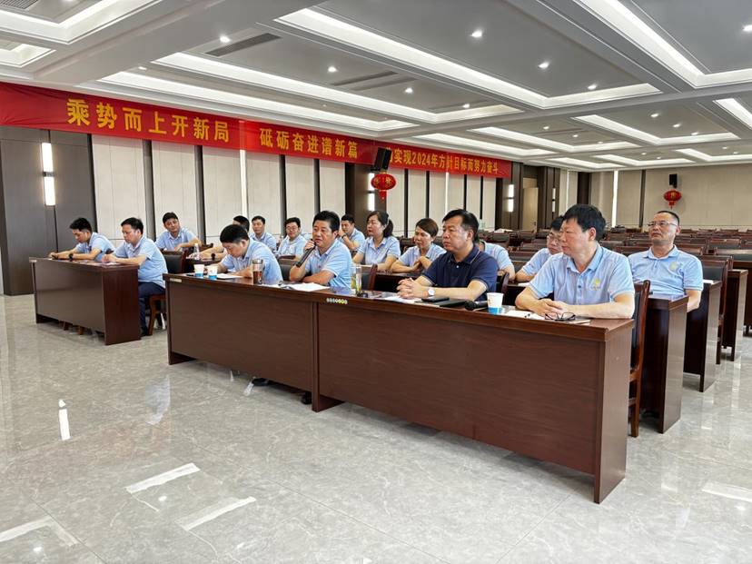 ��һ��ҵ����չ����Ŀ�������˽��������ݽ�����