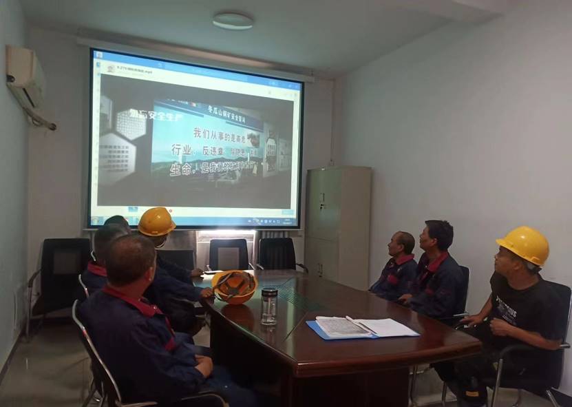 ��Ʒ��������˾��չ���徲�����¡��˶�