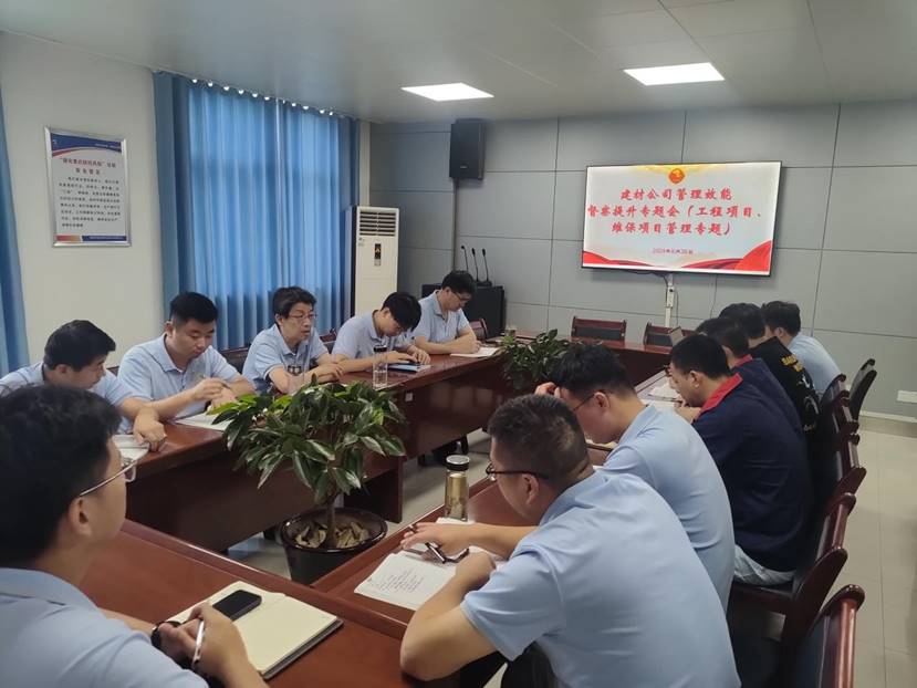 ���Ĺ�˾��֧���ٿ�����Ч�ܶ�������ר���