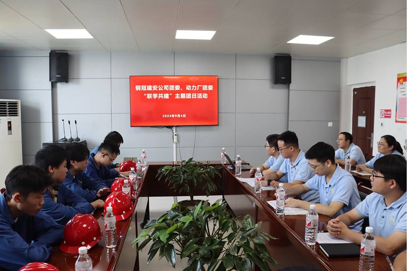 ��˾��ί�붯������ί��չ��ѧ�������������˶�