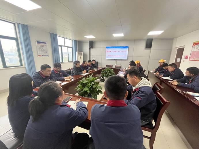 ���Ĺ�˾��չΣ�ջ�ѧƷ�徲��ѵ