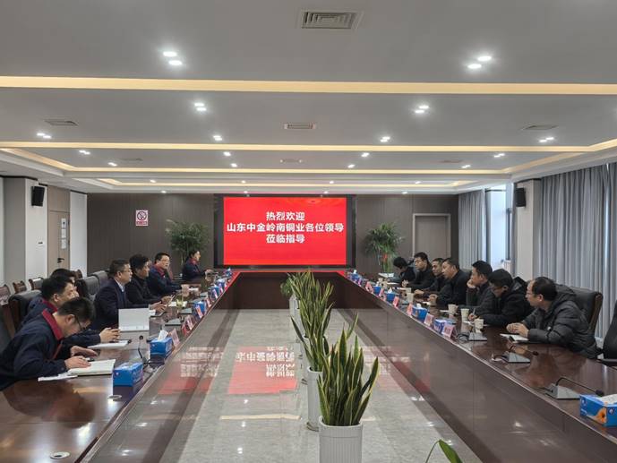 ɽ���н�����ͭҵ��˾����˾��һ�е���˾����