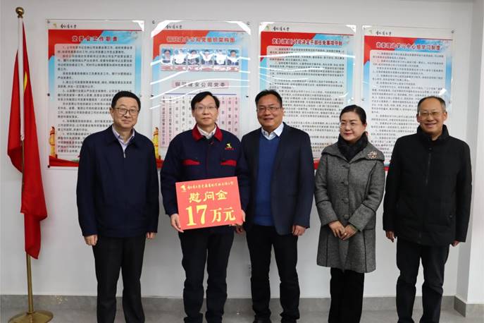 �������AG����ᡤ(�й�)���Ž�ο��������ְ��������