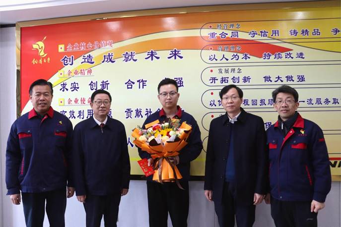 ������ο�ʹ�˾���Ź�˾ר���˲�