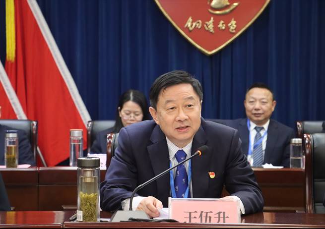 ¹«Ë¾ÕÙ¿ªÄêÖÕ¡°Îå»á¡± ¹«Ë¾ÕÙ¿ªÄêÖÕ¡°Îå»á¡±