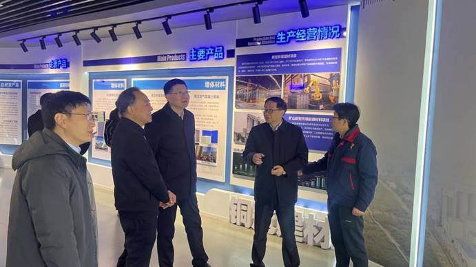 ��ʯ����Э������ǵ����Ĺ�˾����