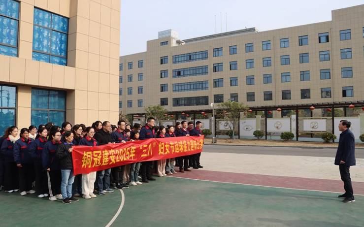 ��˾���Ὺչ�조���ˡ�ϵ���˶�