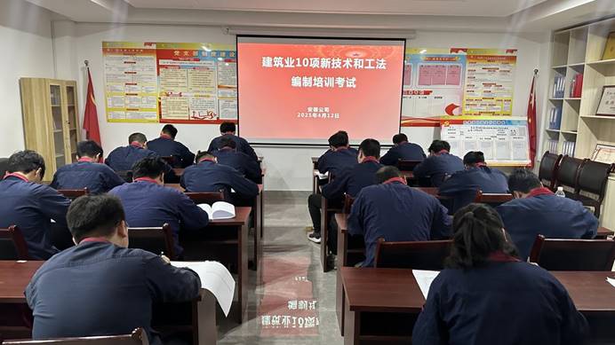 װ�ù�˾��չר����ѵ���� 