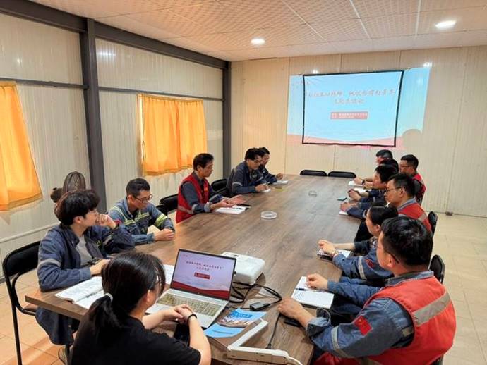 ��϶���ֹ�˾��չ�����ġ�ϵ���˶�