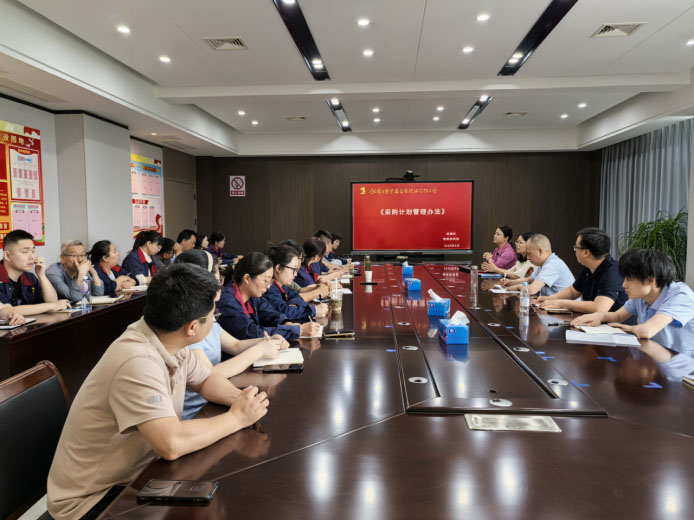 ¼¯ÍŹ«Ë¾µ½¹«Ë¾¿ªÕ¹²É¹ºÍýÏëÖÎÀíÅàѵ ¼¯ÍŹ«Ë¾µ½¹«Ë¾¿ªÕ¹²É¹ºÍýÏëÖÎÀíÅàѵ