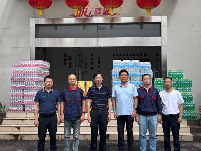 ��Ԩƽ���²㵥λ����ο��