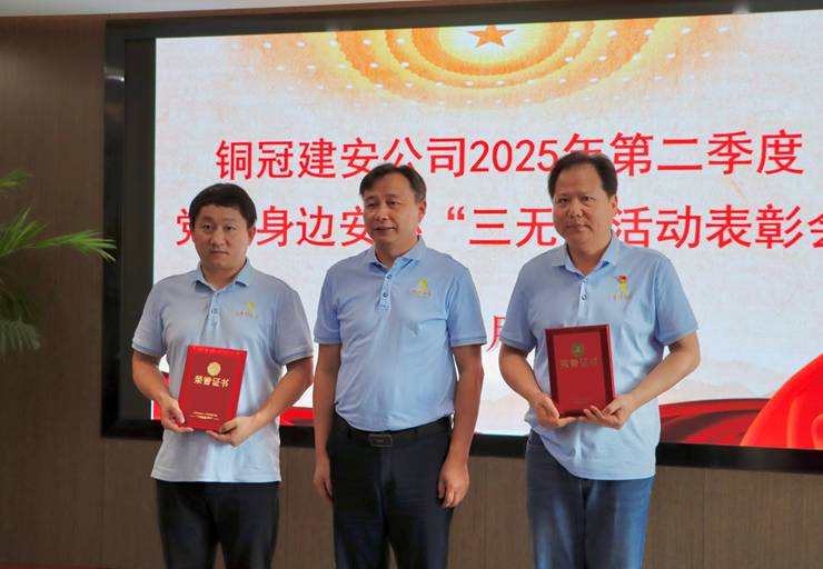 ��˾�ٿ������ȵ�Ա���߰��������ޡ��˶������