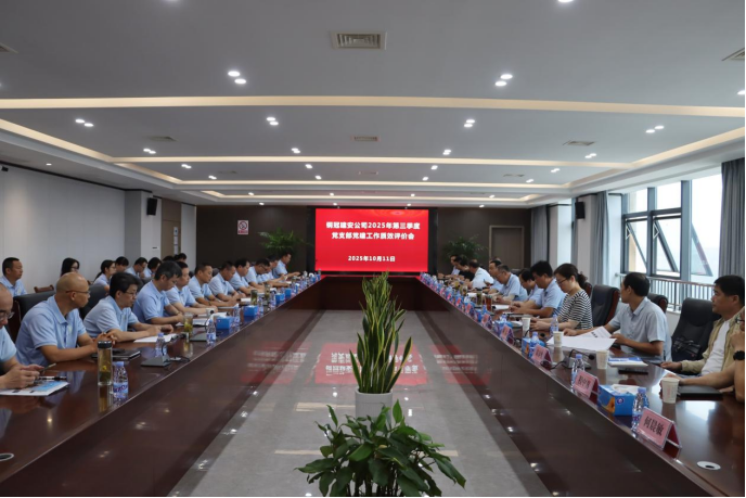 ��˾�ٿ���֧������������Ч���۾ۻ�