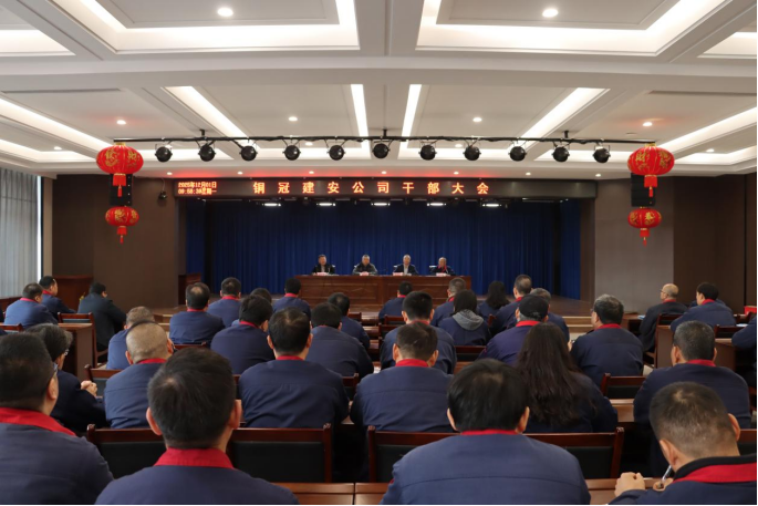 ��˾�ٿ��ɲ����