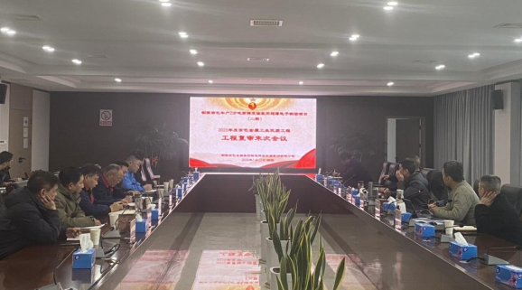 ��˾һ���ͨ����ɫ������ҵ�ʼ���վ���ʹ��̸���