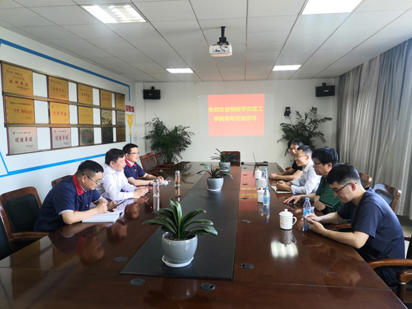 ¸Ö¹¹¹«Ë¾ÓëÍÁêѧԺ¿ªÕ¹Ð£Æó¹²½¨