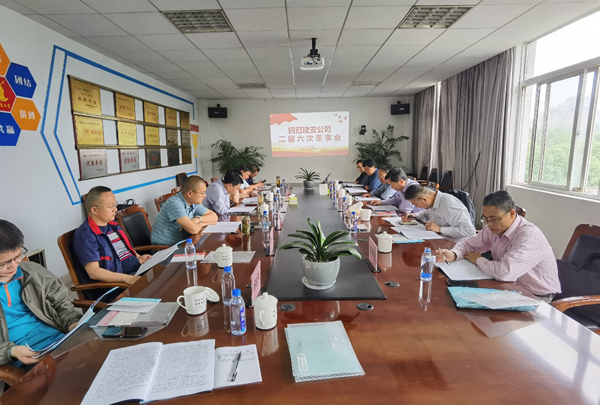 ��˾�ٿ��������ζ��»�