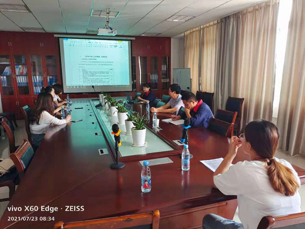 µÚÒ»ÐÞ½¨¹¤³ÌÊÂÒµ²¿¿ªÕ¹¹¤³Ì×ÊÁÏÕûÀíרҵÅàѵ