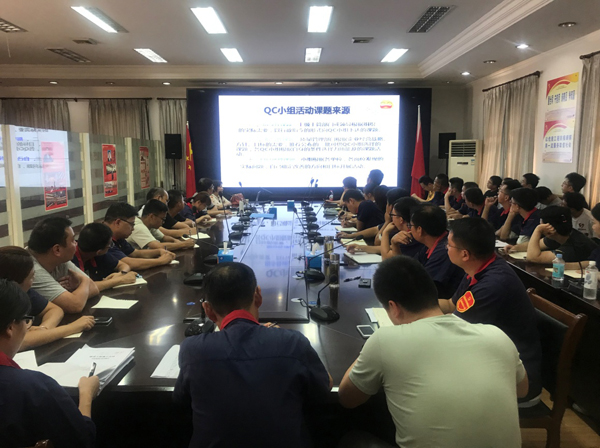 ��˾��չ��������֪ʶ��ѵ