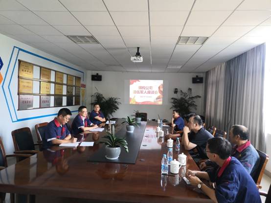 �ֹ���˾�ٿ�������ʿְ����̸��