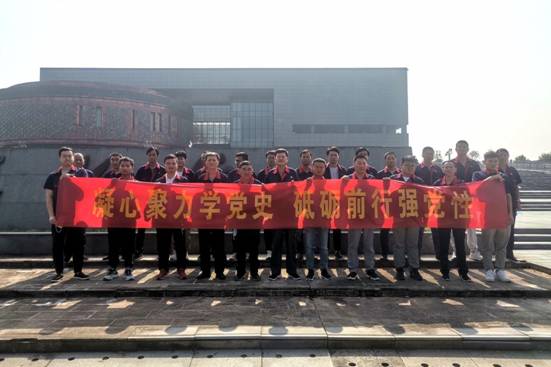 ×°Öù«Ë¾µ³Ö§²¿×éÖ¯¿ªÕ¹Ö÷Ìâµ³ÈÕÔ˶¯