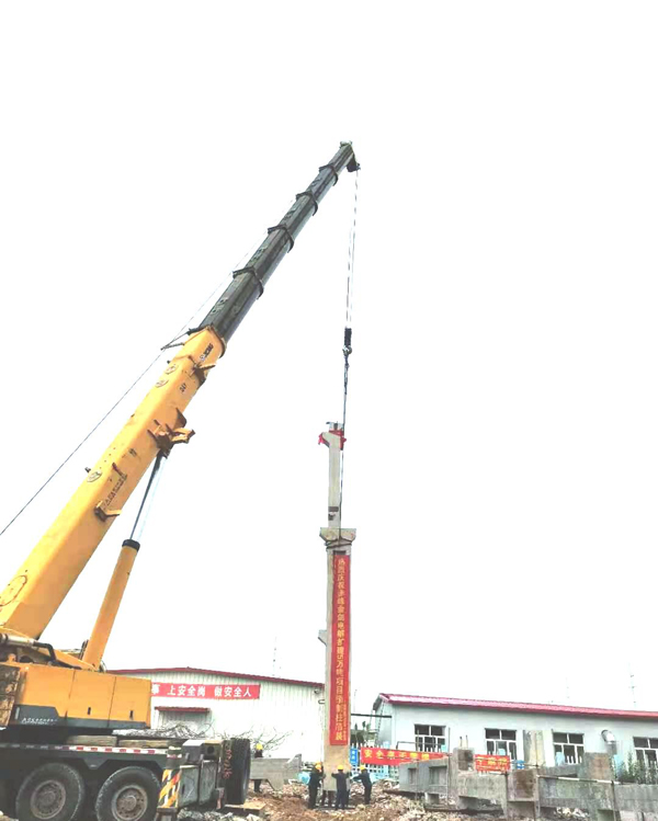 ��һ�޽�������ҵ����չ��׼�����ؽ�����ѵ