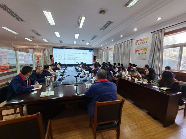 ��˾��չͳ��֪ʶ��ѵ