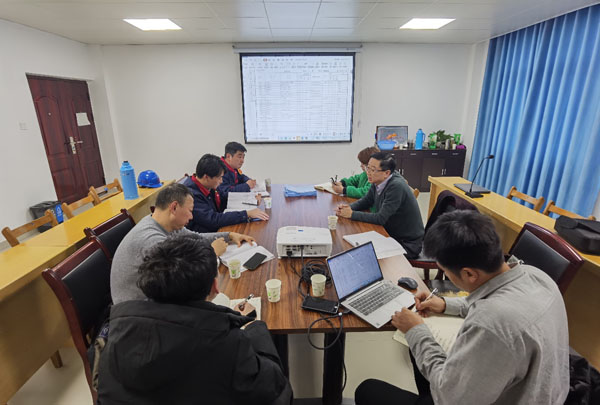 ��˾��ί��ǵ�����������Ŀ