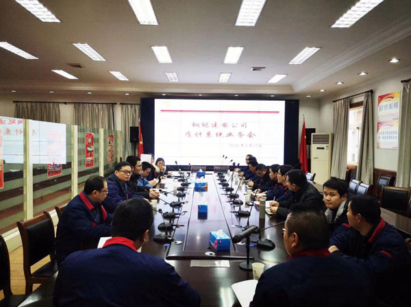 ��˾�ٿ��ʼ�ϵͳӪҵ��