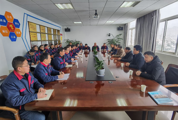 ¹«Ë¾Ïòµ¼µ½¸÷µ¥Î»ºØÄê