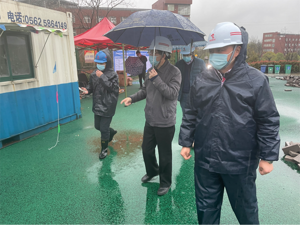 ��˾��ί��Ǽ���²㵥λ�����������