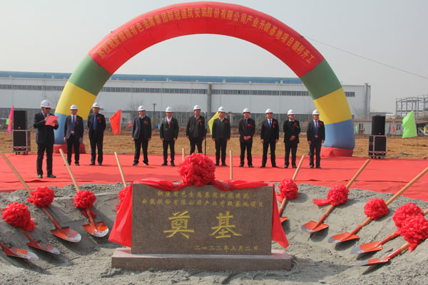 ��˾��ҵ����������Ŀ��ʽ���� 