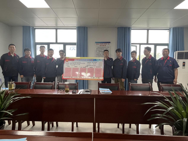 ���Ĺ�˾��֧�����е�����Ŀ�����ж�������ŵ��ʽ