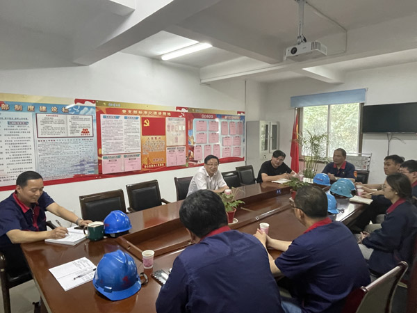 ��˾��ί��ǵ���Ʒ��������˾����