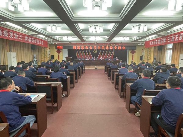 ��˾�ٿ����罨��ר��� 