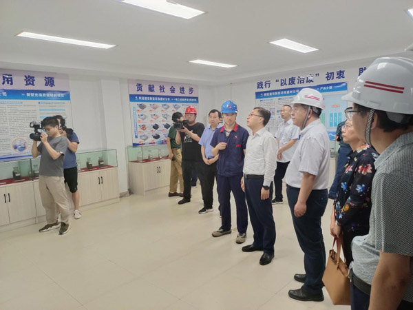 ʡ��̬�����������Ĺ�˾�Ӳ�