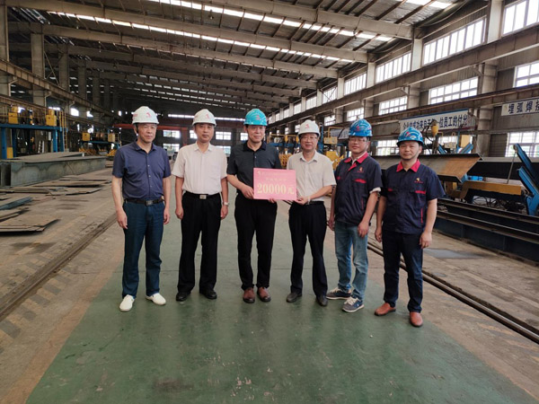 ���Ź�˾����˾�����¸�����˾����ο��